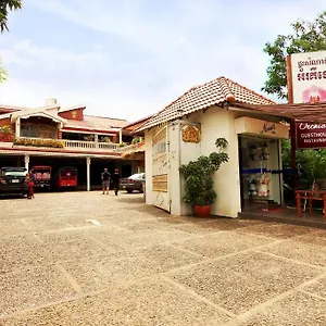 Orchidee Guest house
